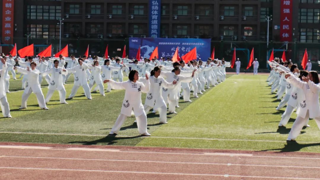 凝心聚力勇拼搏 踔厉奋发展风采——ballbet贝博微参加北京电控运动会剪影